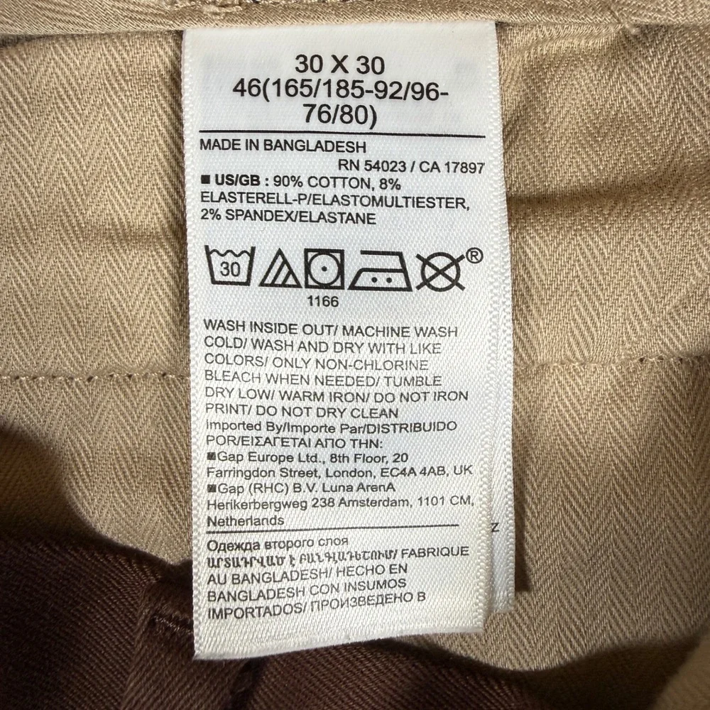 Banana Republic Rapid Movement Chino Mens 30/30 Earth Brown Slim Stretch Pants